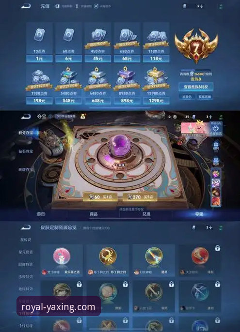 亚星官方正版下载链接 亚星体育平台迎来v3.0.0重大升级,官方正版下载链接成用户首选入口