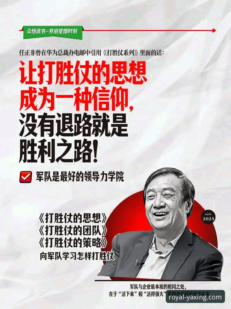 访问亚星官网 团队篮球的胜利与个人英雄主义的困境:上海12连胜背后的战术启示