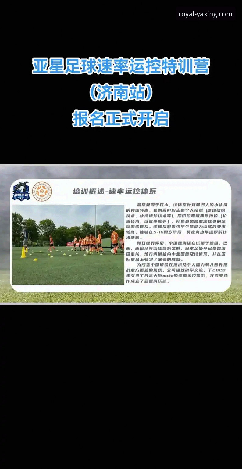 亚星登录2026最新版本 亚星体育平台2026最新版本登录使用教程:从安装到账户恢复全指南